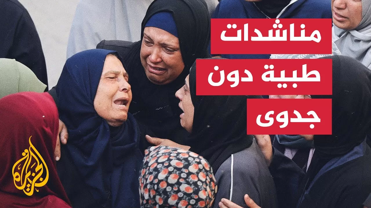 مدير مستشفى كمال عدوان: المسيرات الإسرائيلية تواصل إطلاق النار على محيط المستشفى