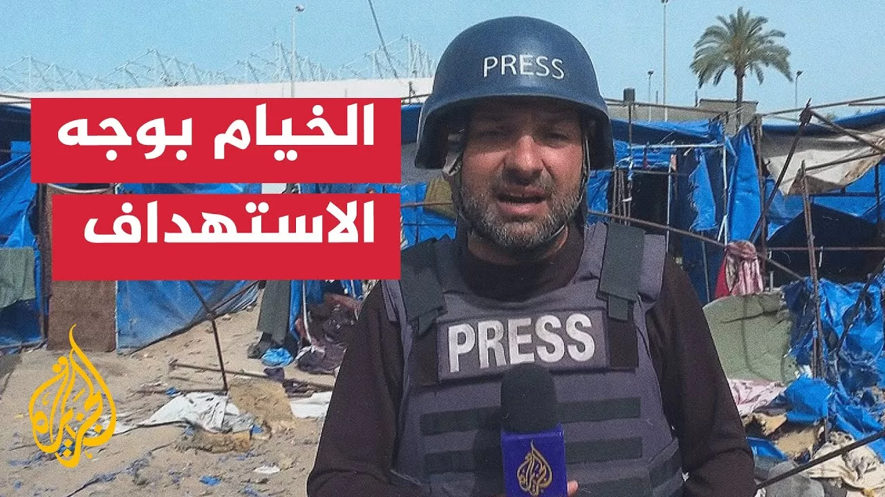 مراسل الجزيرة يرصد آثار الغارات الإسرائيلية في محيط مستشفى شهداء الأقصى بدير البلح