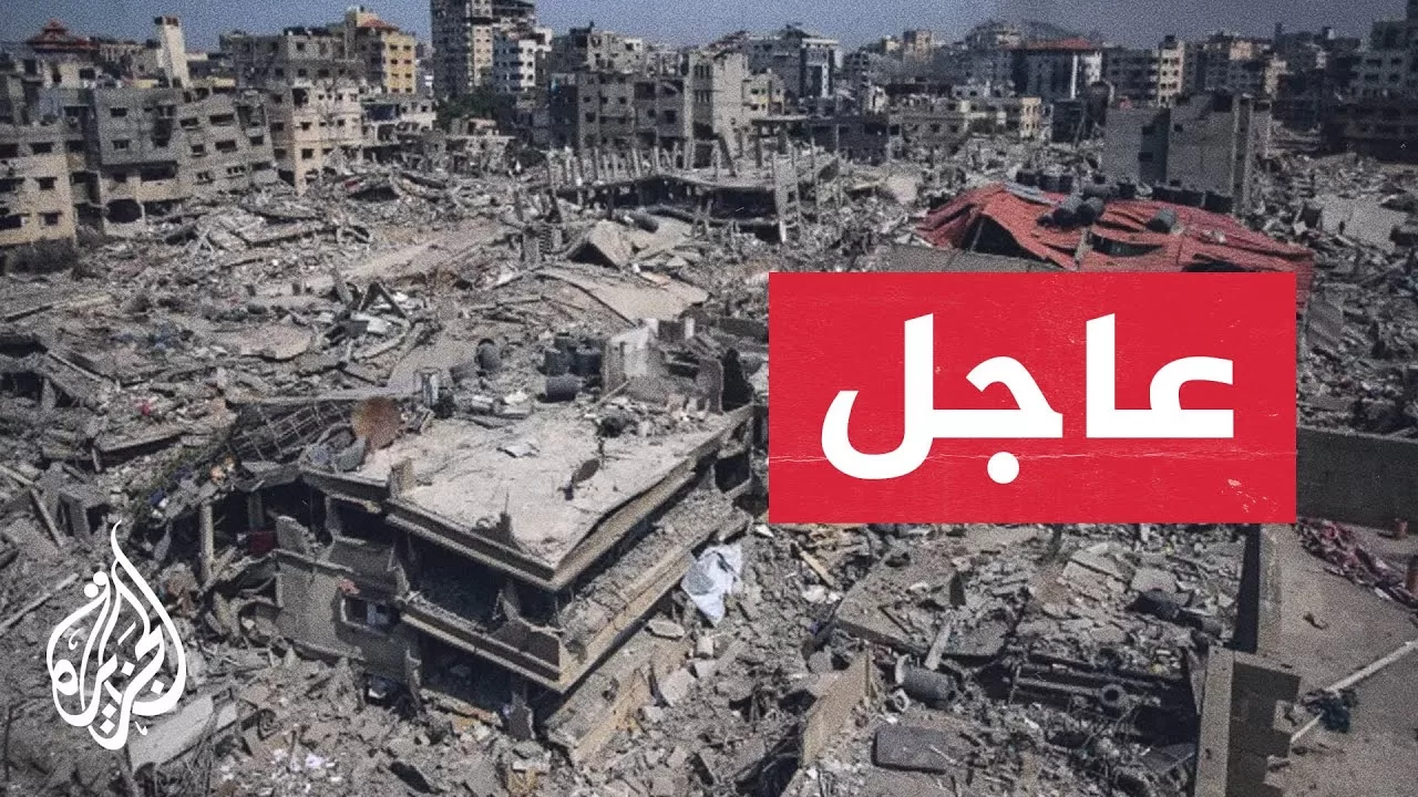 مسؤول إسرائيلي: لا يمكن لأي حكومة مسؤولة أن تقبل مقترح حماس