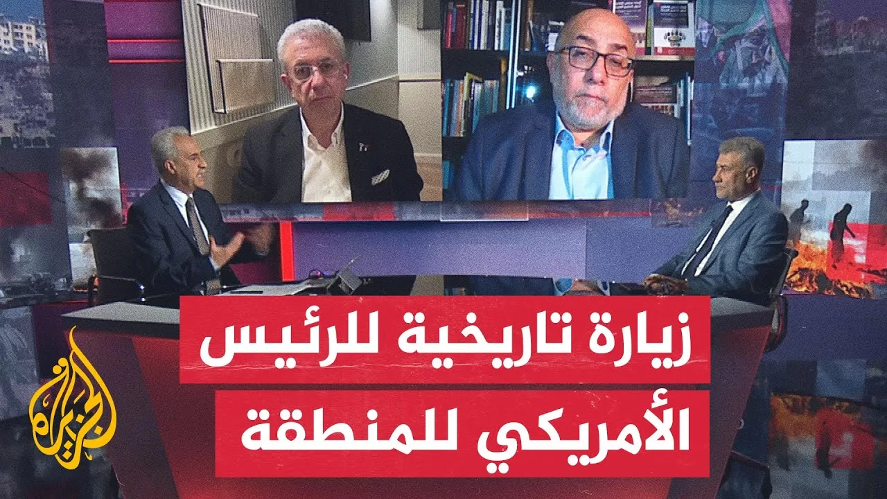 مسار الأحداث| قراءة في جولة الرئيس ترمب الأولى للشرق الأوسط منذ توليه منصبه