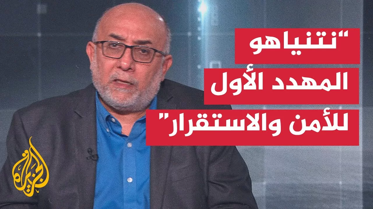 من أي زاوية سيتم نقاش ملف الأمن في دول الخليج العربي؟