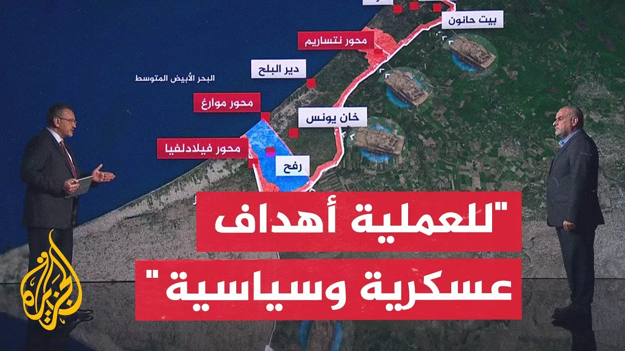 نافذة عسكرية تحلل إعلان الجيش الإسرائيلي بدء عملية برية في غزة