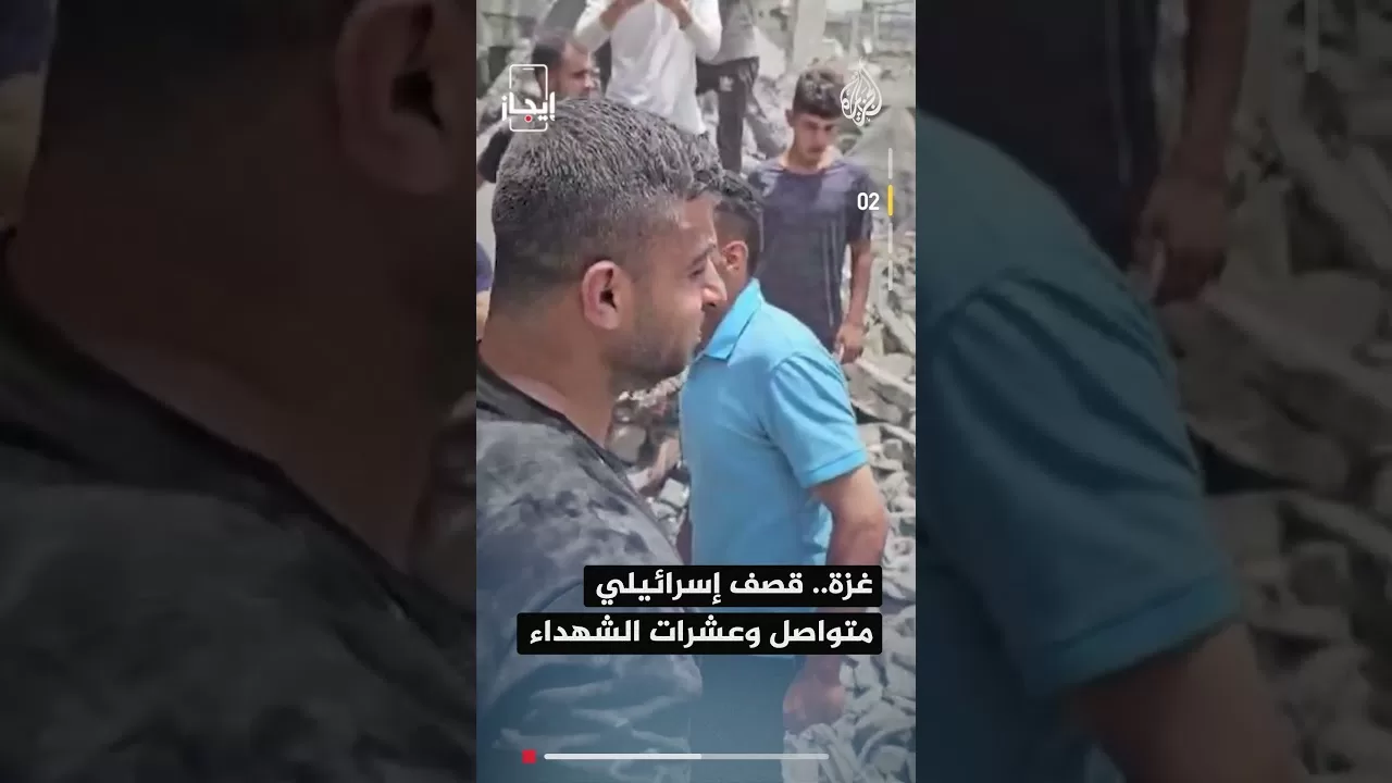 نشرة إيجاز - شهداء في قصف إسرائيلي على قطاع غزة