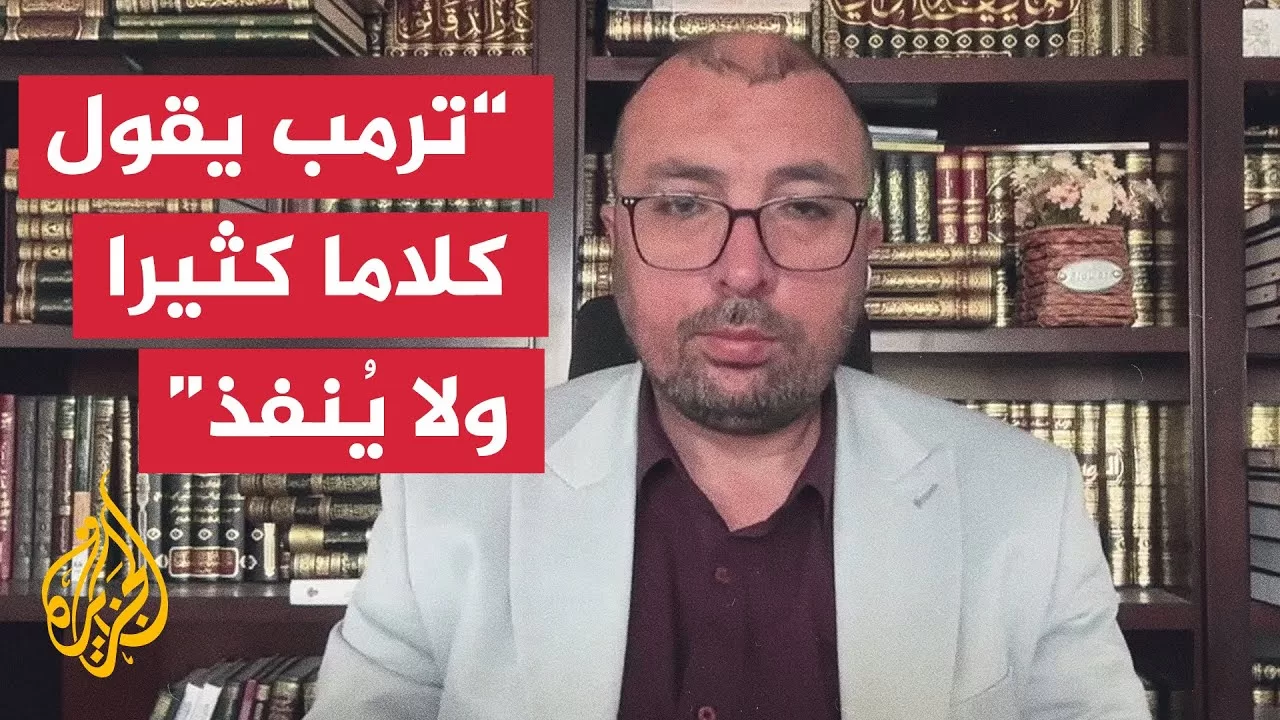 هل الضغوط الأوروبية قادرة على تغيير موقف نتنياهو والانتقال لصفقة؟