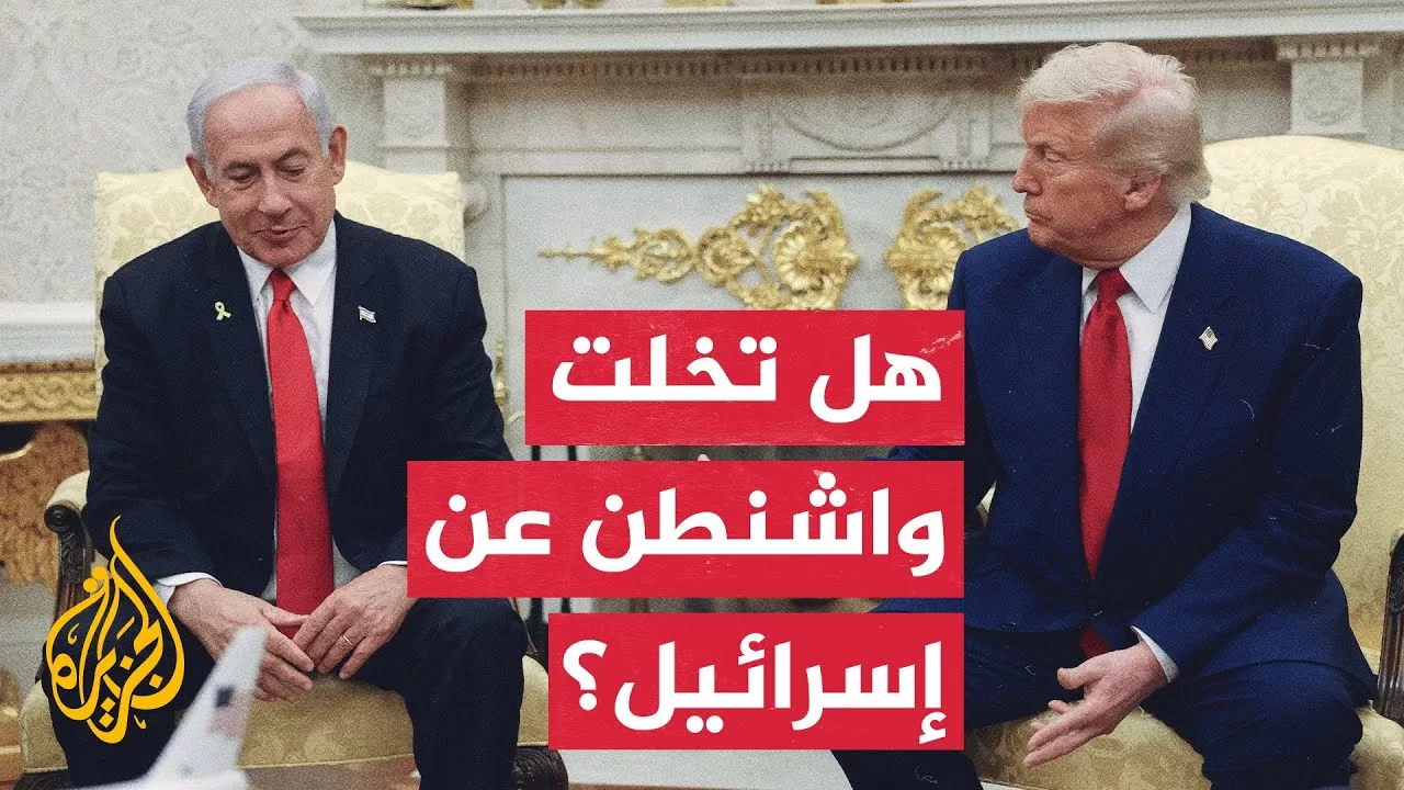 هل تستطيع إسرائيل القتال لوحدها ضد اليمن؟