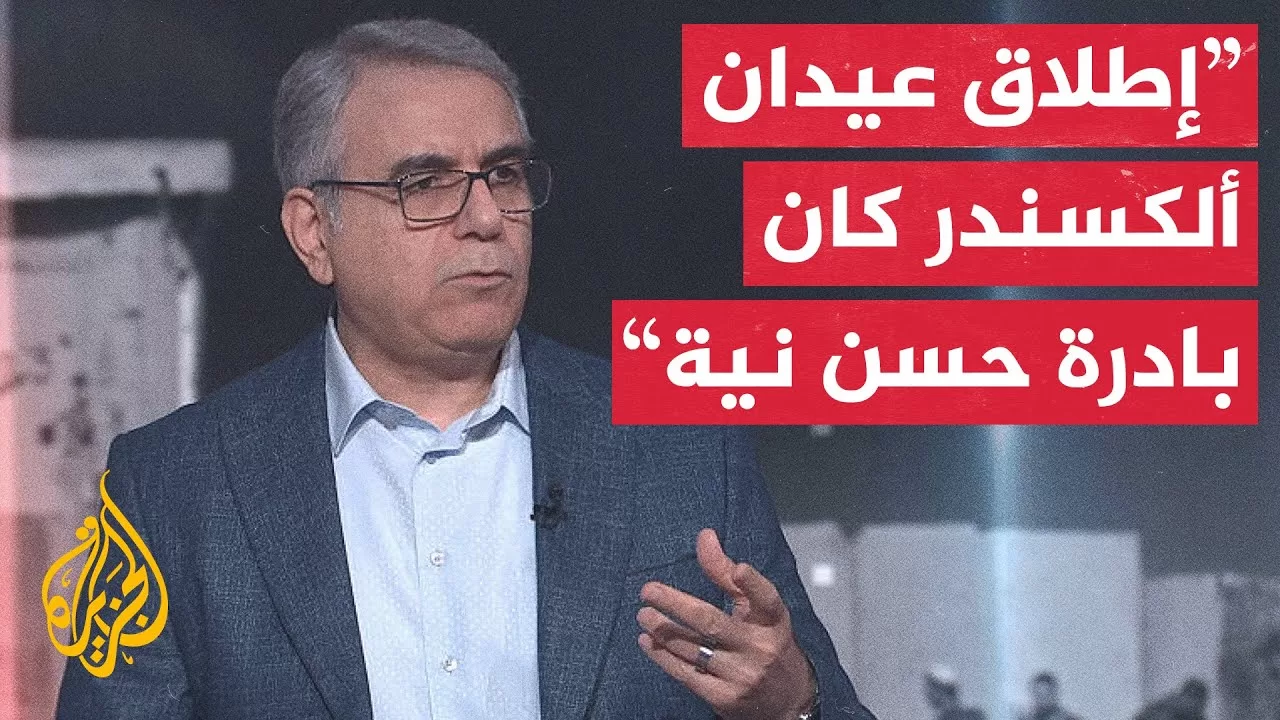 هل يمكن التعويل على دور واشنطن لوقف الحرب الإسرائيلية على قطاع غزة؟