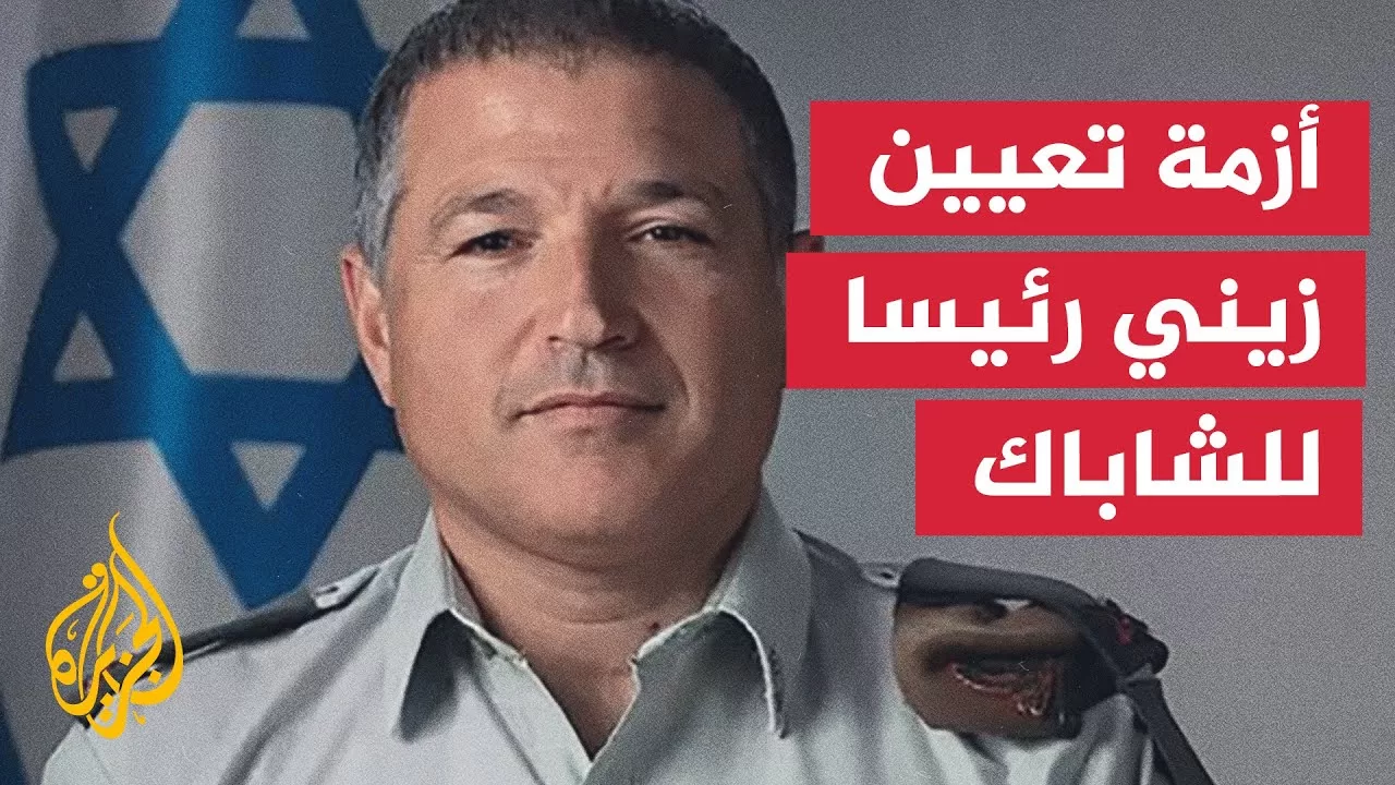 هيئة البث الإسرائيلية: مطالبات المحكمة العليا بفرض تعيين نائب رونين بار رئيسا انتقاليا للجهاز