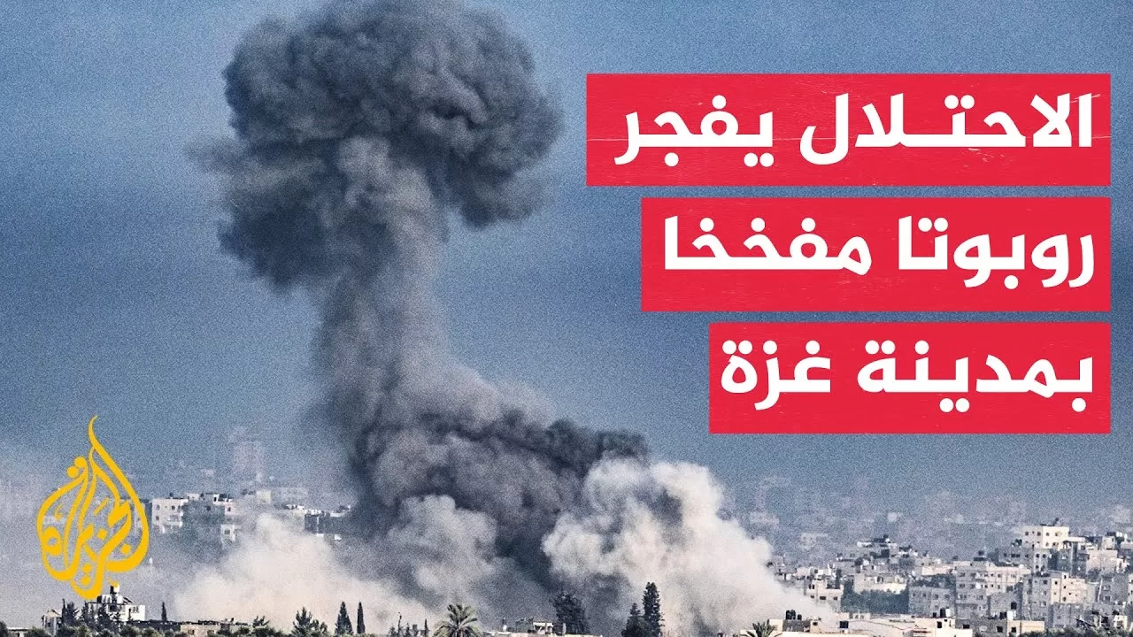 وزارة الصحة في غزة: ارتفاع حصيلة شهداء قصف الاحتلال إلى 76 خلال يوم واحد