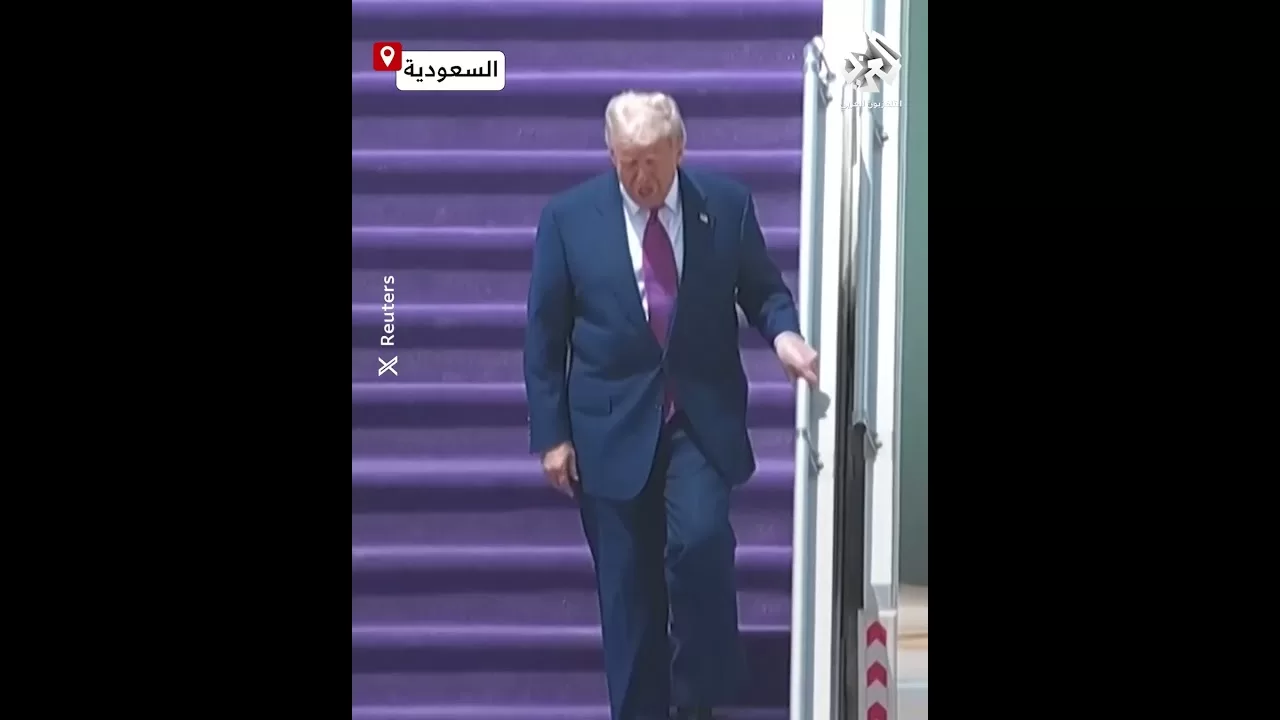 ولي العهد السعودي الأمير محمد بن سلمان يستقبل ترمب في الرياض