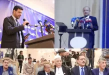 كاك بنك يدشن خدمة التحصيل والسداد  الإلكتروني للإيرادات الضريبية عبر نظام وتطبيق كاك بنكي