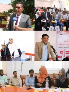 اليمن اليوم اخبار عدن – كلية اللغات والترجمة بجامعة عدن تنظم ورشة نحو الاعتماد الأكاديمي