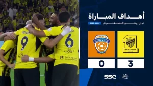 أهداف مباراة الاتحاد 3 – 0 الفيحاء| الجولة ( 31 ) من دوري روشن السعودي للمحترفين 2024-2025