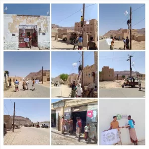 اليمن اليوم اخبار وردت الآن – تنفيذية مؤتمر حضرموت الجامع بحجر تطلق حملة لرفع الأعلام والملصقات دعماً