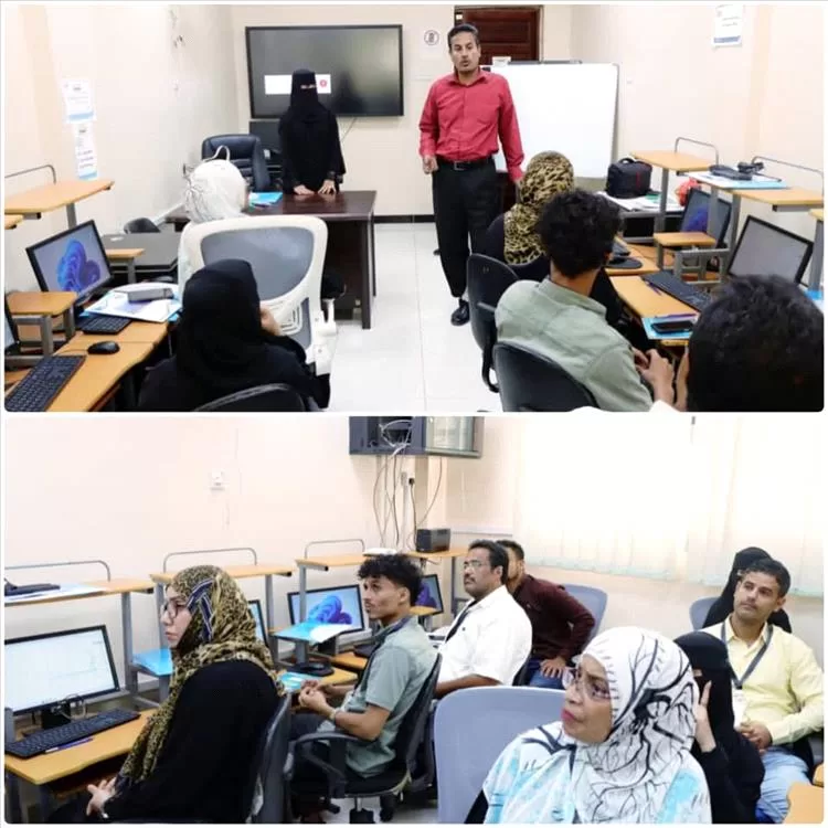 شركة النفط بعدن تدشن دورة تدريبية جديدة في السكرتارية الآلية