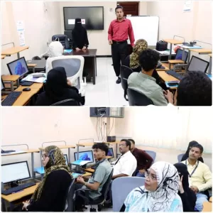 اليمن اليوم اخبار عدن – شركة النفط بعدن تدشن دورة تدريبية جديدة في السكرتارية الآلية