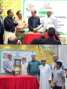 اخبار عدن – تكريم البروفيسور قاسم الأصبحي تقديرًا لإسهاماته الإنسانية في المدينة