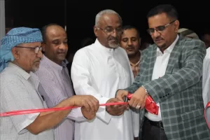 اخبار وردت الآن – الأمين السنة للمجلس المحلي في حضرموت يفتتح مركز وسوبر ماركت تبارك في منطقة خل