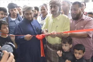 اخبار عدن – تدشين شركة سمير بن عوض للصرافة والتحويلات في مديرية المنصورة بالعاصمة عدن