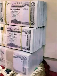 عودة الارتفاع: الريال اليمني يتراجع مجددًا في عدن اليوم واصنعاء