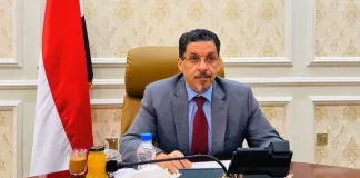 استقالة رئيس الوزراء اليمني أحمد عوض بن مبارك تثير تساؤلات حول مستقبل الحكومة