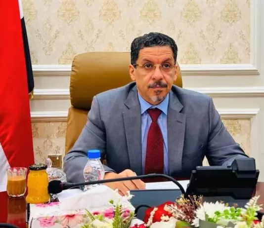 استقالة رئيس الوزراء اليمني أحمد عوض بن مبارك تثير تساؤلات حول مستقبل الحكومة