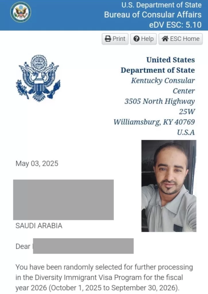 نتائج قرعة تأشيرة اليانصيب الأمريكية 2025-2026 متاحة الآن 3 اسماء الفائزين في قرعة اليانصيب الأمريكي 2025-2026