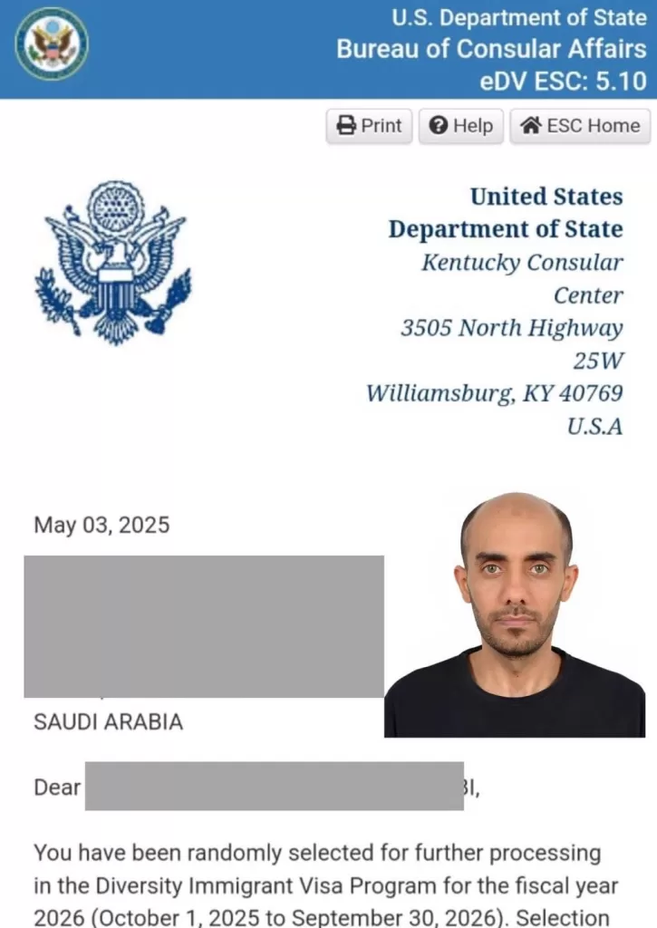 نتائج قرعة تأشيرة اليانصيب الأمريكية 2025-2026 متاحة الآن 4 اسماء الفائزين في قرعة اليانصيب الأمريكي 2025-2026