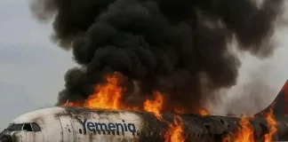 أضرار بمطار صنعاء شملت تدمير صالات المسافرين وثلاث طائرات من أسطول الخطوط الجوية اليمنية