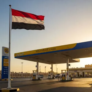 شركة النفط اليمنية تعيد جدول المحطات العاملة بالبنزين والديزل الان