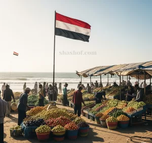 تحديث شامل: أسعار الخضروات والفواكه في أسواق صنعاء وعدن ليوم الثلاثاء 20 مايو 2025