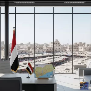 قرار حكومي جديد في صنعاء: إعفاء المشاريع الصغيرة من الرسوم الحكومية لتشجيع الاستثمار وتوسيع فرص العمل