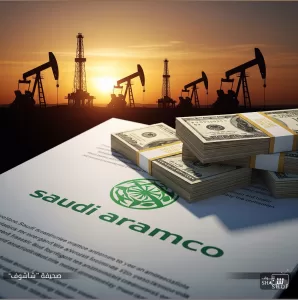 أرامكو السعودية تدرس بيع أصول لتحرير الأموال لمواجهة تراجع أسعار النفط والتوسع الدولي