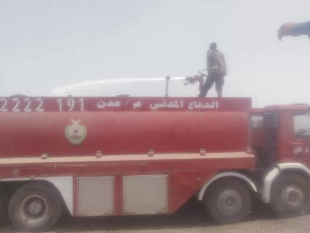 بيان توضيحي يكشف قصة الدخان الذي غطى سماء مدينة عدن على 48 ساعه!