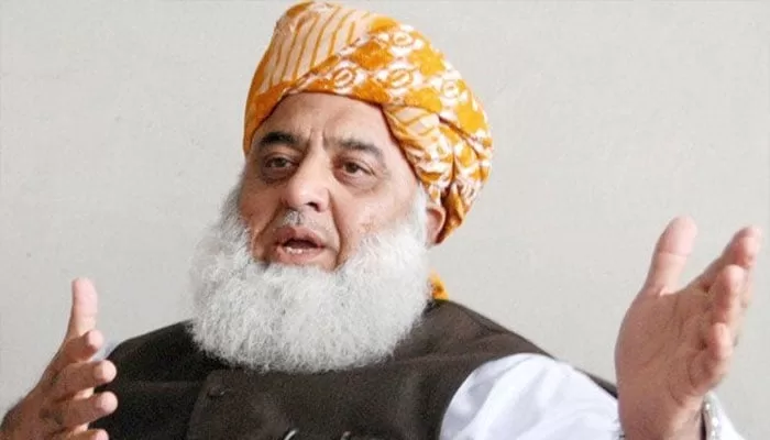 Maulana Fazlur Rehman - صورة صور