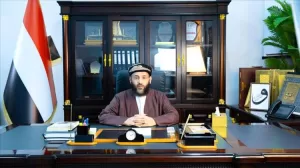 أحداث عدن – وزير الأوقاف يستضيفه برنامج كش ملك مع الإعلامي وجدان مقبل على إذاعة عدن الغد