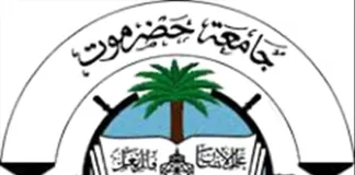 «أسبوع حضرموت في روسيا» .. حضور ثقافي وأكاديمي حضرمي يعبر الحدود
