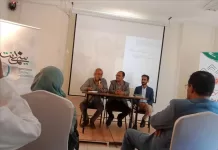 إفتتاح مؤسسة بيسمنت الثقافية بمحافظة تعز