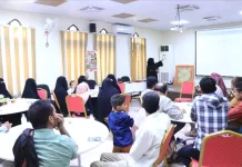 اتحاد نساء اليمن ساحل حضرموت يختتم جلسات التوعية المجتمعية للجان الأحياء وذوي الاحتياجات الخاصة والنازحين بالمكلا