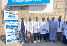 المخيم الطبي لمرضى العيون ينهي أعماله بنجاح بمدينة شقرة الساحلية