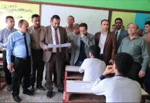 الوزير العكبري يدشن اختبارات شهادة الثانوية العامة للعام الدراسي ٢٠٢٥/٢٠٢٤م