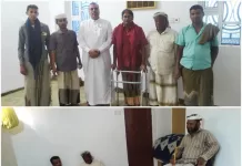 بمناسبة يوم العمال العالمي.. مؤتمر حضرموت الجامع يُكرّم الأيادي العاملة بالشراكة مع نقابة العمال بتريم