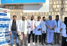 تدشين المخيم الطبي المجاني الـ22 لجراحة العيون في مدينة شقرة بمحافظة أبين بتمويل كويتي