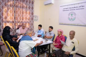 أخبار المحافظات – تنفيذية مؤتمر حضرموت في غيل باوزير تؤكد على الشراكة المجتمعية وتفعيل البرامج التوعوية