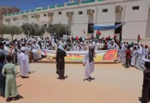 حضرموت..  وقفتان شعبيتان بمدينتي مدودة والغرفة تنددان بالعدوان الاسرائيلي