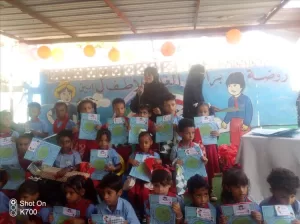 أخبار المحافظات – روضة براعم الغد بجعار توزع الشهادات على الطلاب في كافة المستويات الدراسية