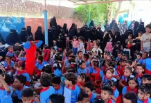 روضة ومدارس براعم الغد تحتفل بتوزيع الشهادات للعام الدراسي 2024/2025
