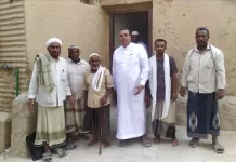 مؤتمر حضرموت الجامع يكرم الأيدي العاملة في تريم بالشراكة مع نقابة العمال