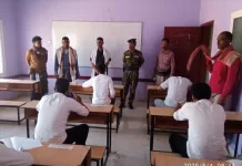 مدارس بروم ميفع تدشن اختبارات الثانوية العامة بقسميها العلمي والأدبي