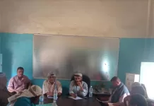 مدير التربية والتعليم طورالباحة يجتمع بمشرفي مراكز الإمتحانات .