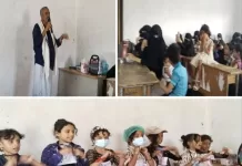 منتدى خرفة بحالمين يحتفل بعيد العمال العالمي